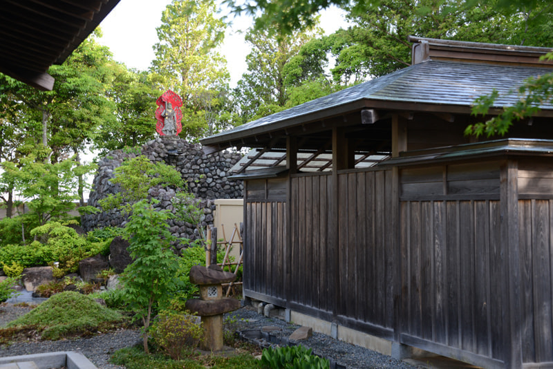 お滝場